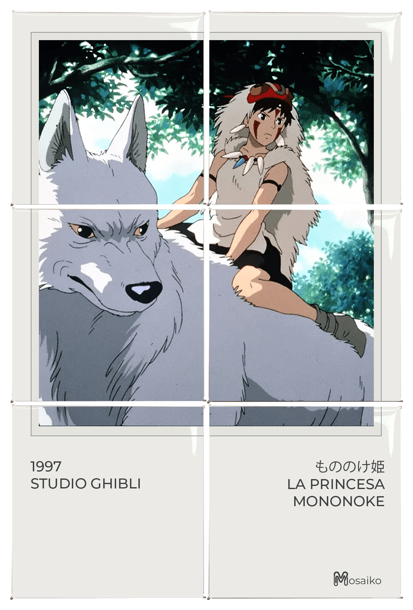 Princesa Mononoke