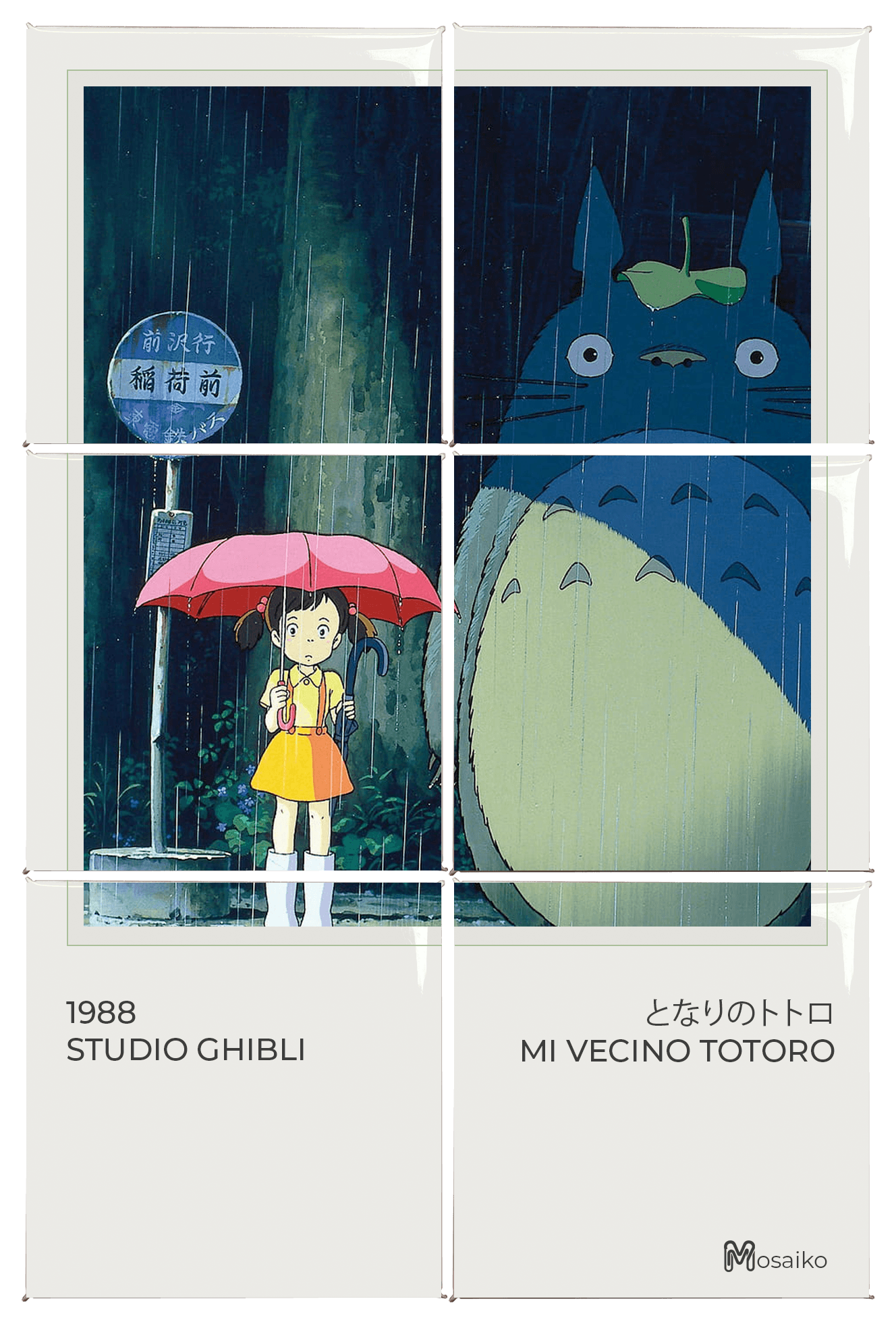 Mi Vecino Totoro